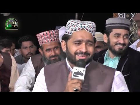 Sharafat Ali Qadri Mehfil E Naat Full HD 1080 Chahat Studio Mian Channu