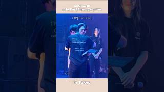 온리원오브 콘서트에 몰래 온 손님 (힌트 : 뿌엥ㅠㅠㅠㅠㅠ) | #OnlyOneOf #shorts