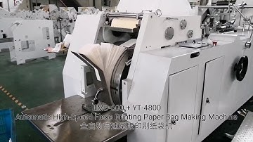 LMD-600 + YT-4800 Automatic High-Speed ​​Flexo Printing Paper Bag Making Machine