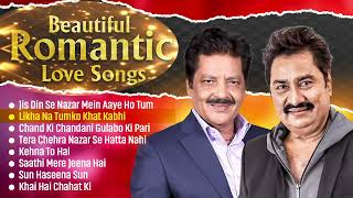 Beautiful Romantic Love Songs | Nonstop Love Song | Hindi Love Song | Udit Narayan | Kumar Sanu
