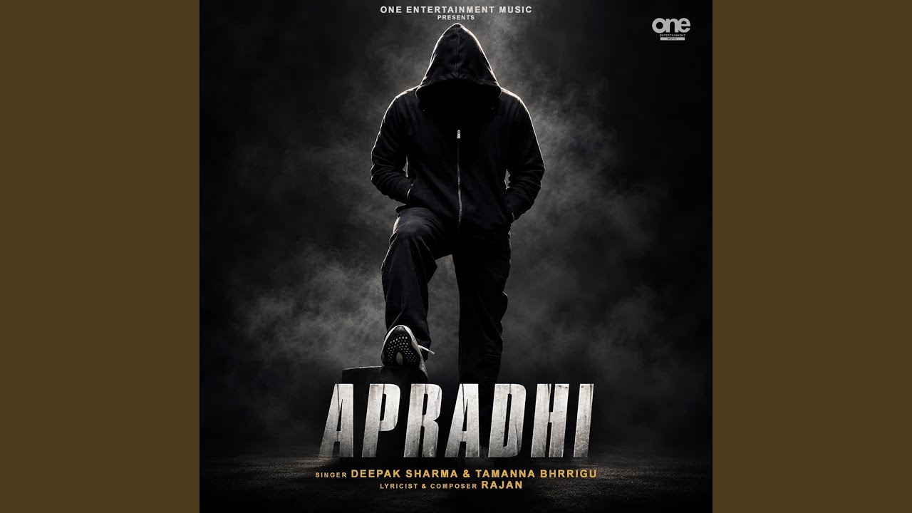 Watch Apradhi on YouTube Watch Apradhi on YouTube