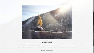 [Preview] 일리닛(illinit), [Made In ’98] - Track 09. 자유로운 존재 (Freedom)