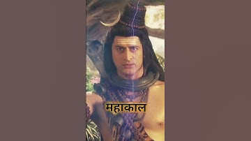 Mahadev Motivation Status #motivation #mahadev #shorts