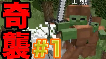 تحميل マイクラ 配布ワールド アドベンチャー تحميل マイクラ 配布ワールド アドベンチャー