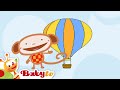 オリバー - 熱気球 | BabyTV 日本語