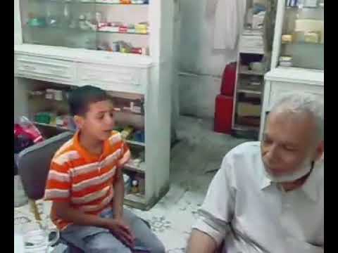 من ختام الجمع بالقراءات العشر على العلامة الدكتور الصيدلي علي محمد توفيق النحاس 