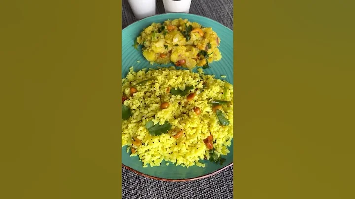 Any lemon rice lovers?! Lemon rice and potato podimas❤️ #lemonrice