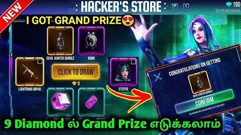 FREE FIRE HACKER STORE 5.0 NEW EVENT FULL DETAILS | GRAND PRIZE AT 9 DIAMONDS ONLY | TAMIL TUBERS