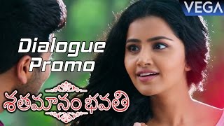 Watch sathamanam bhavathi movie latest dialogue promos | sharwanand,
anupama starring parameshwaran, prakash raj, music : mickey j
meyer....