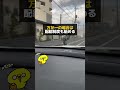 年末年始の話題を独占した一連の報道の裏でヤバすぎる法案が！！みなさんこの事実知っていましたか？#お金の勉強 #お金の教育 #農家