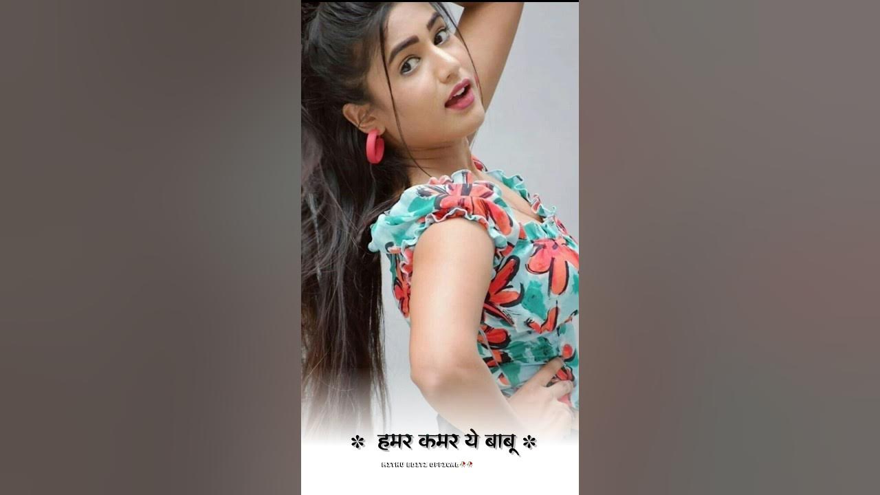 Bhojpuri status bhojpuri video youtubeshorts viral bhojpurisong