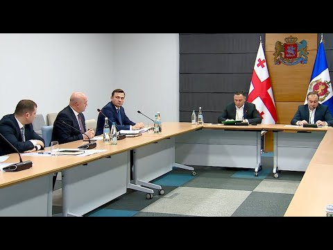 ვახტანგ გომელაურმა  პოლიციის დეპარტამენტების ხელმძღვანელებთან სამუშაო თათბირი გამართა