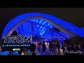 Tron Lightcycle Run with Fireworks  - Disney Parks Sights and Sounds