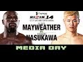 Floyd Mayweather vs Tenshin Nasukawa Rizin 14 Press Conference