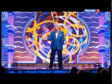 Владимир Винокур - Камасутра.