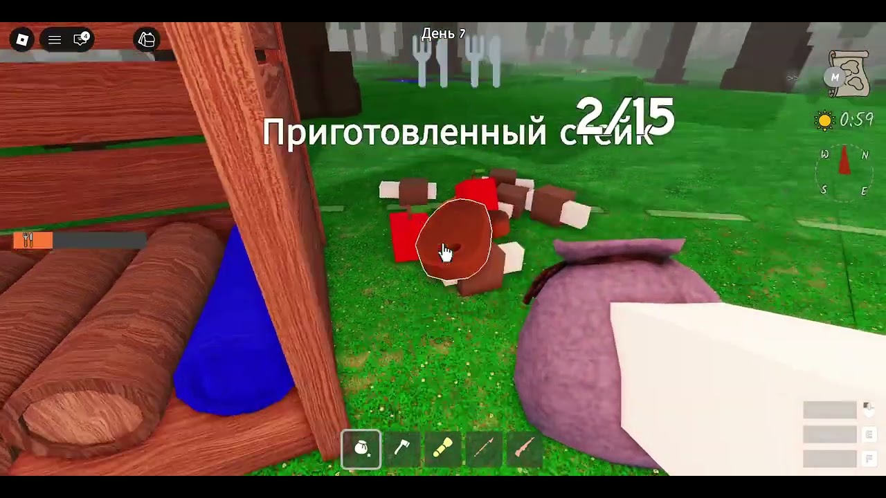 ИГРАЮ СНОВА В 99 НОЧЕЙ В ЛЕСУ