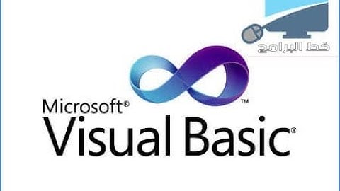 خصائص اداه العنوان Label وزر الامرButton