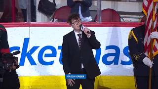 Mason Greer Sings O Canada