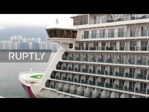 Hong Kong: World Dream cruise ship remains quarantined due to coronavirus fears