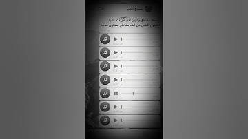 أذكار بسيطة واجرها كبير