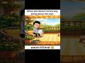 Motherboard kharab ho gaya #comedy #funny #bfgfcomedy #motherboard #shorts