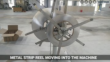 Metal Pipe Making Machine || Metal pipe manufacturing || Industrial Visit || yaji chinnam