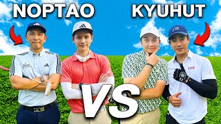 ตามรอยโปรที่ Siam Country Club Old Course TAO& Pro Nop VS Pro Eikkyu& HUT (Match Play) | TIDGOLF