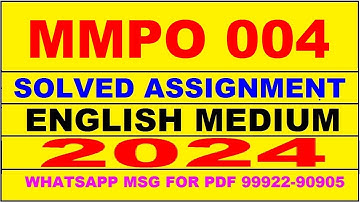mmpo 4 solved assignment 2024 | mmpo 4 solved assignment in english 2023-24 | mmpo 4 2024