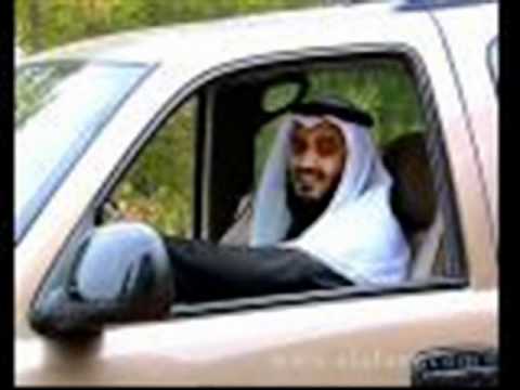 al 3afasi