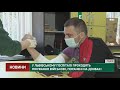 У львівському госпіталі проходять лікування військові, поранені на Донбасі