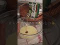 卵なし。米粉の抹茶マフィン #glutenfree