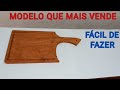 como fazer tábua de cortes personalizada?#woodworking