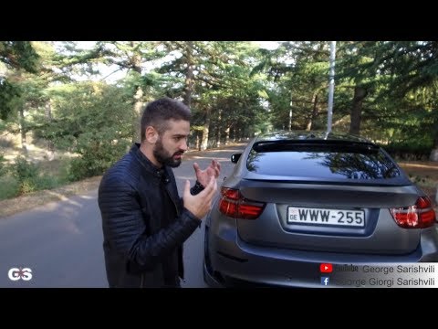 უხეში ტესტ დრაივი BMW X6 HAMANN- Rough test drive