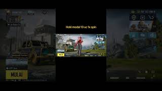 bloodbane vesper pubg mobile, skin pubg #pubgmobile  #pubg  #pubgm #bloodbanevesper