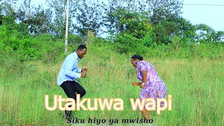 Ben & Chance - Atakusanya Ngano kwafuraha (Official Video)