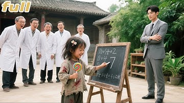 No Genius Can Crack Math Problem!Until A Mocked Fool Girl Walk In,Solve It With1 Stroke!Fate Change!