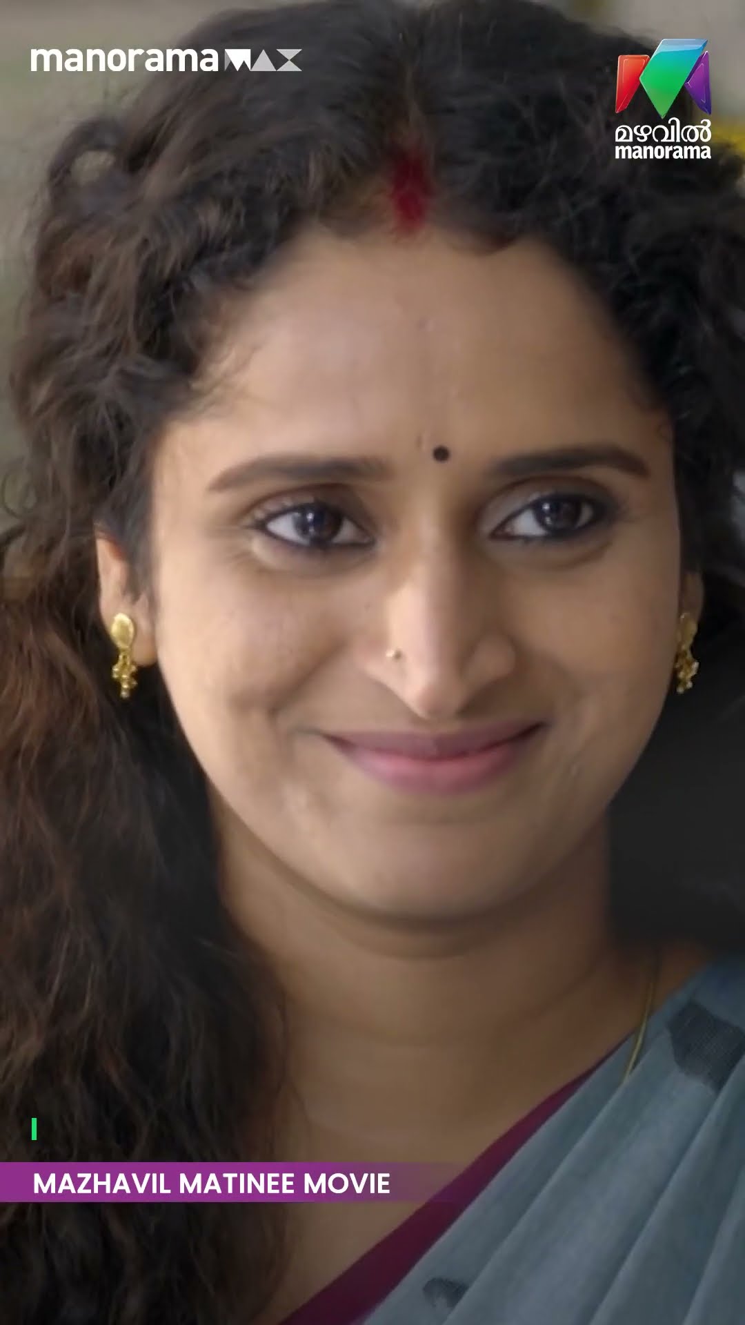 സംഭവിക്കുന്ന കാര്യങ്ങളൊക്കെ നമ്മൾ വിചാരിക്കുന്നതിനും അപ്പുറമാണ്... #KALLANDSOUZA   #mazhavilmanorama