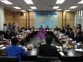 日本國石垣市市長中山義隆率訪問團參與漁業座談會(20121113)