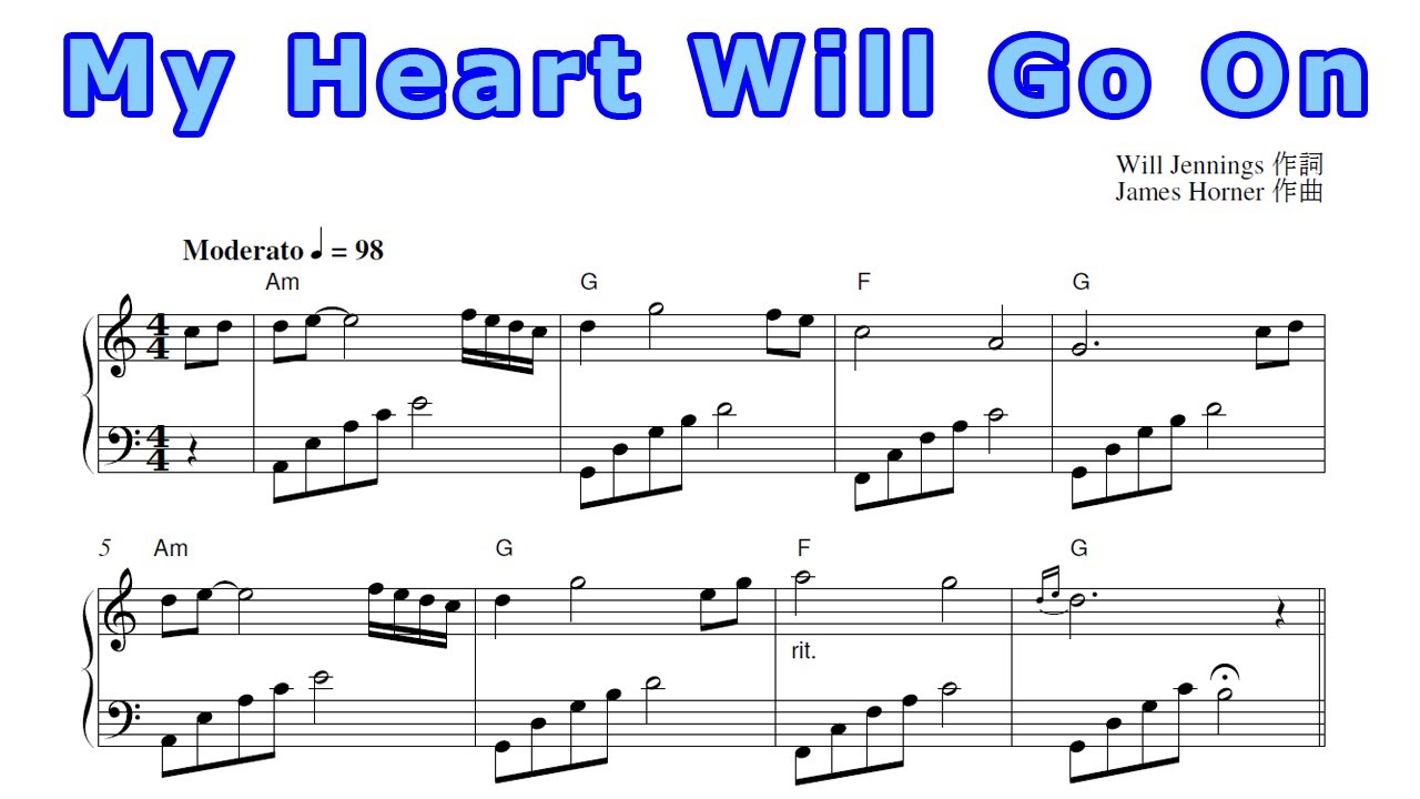 My Heart Will Go On セリーヌ ディオン ピアノソロ楽譜 Youtube