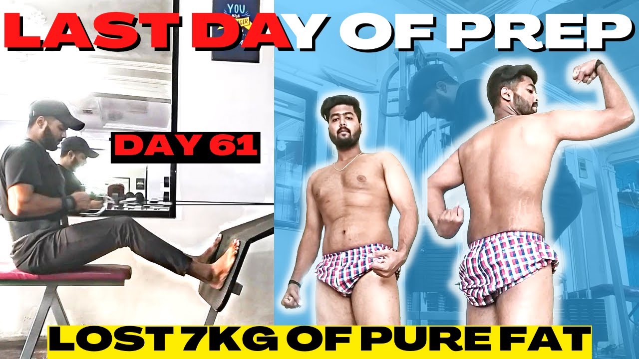 Last Day Of Prep II Road To Body Recomposition Ep. 18