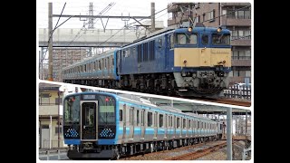 【JR東日本】E131系 相模線〝コツG-12編成 最終配給輸送〟