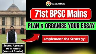✅ *Complete Essay Framework* for 71st BPSC Mains- Brainstorming+Introduction+Body+Conclusion+Doubts!