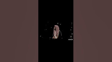 محمد اللحيدان سورة الفرقان #اكسبلور