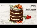 Naked Cake de Natal | Live com a Chef Erika Hayashi