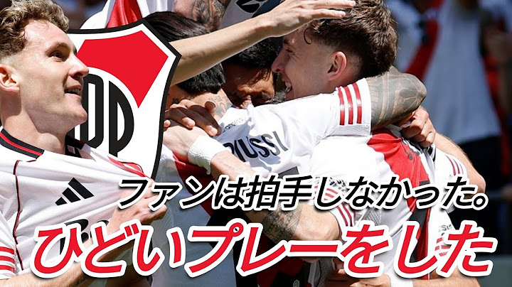 River vs Urawa Red Diamonds (3-1) | Análisis picante | El millonario jugó mal pero ganó | Reacción!!