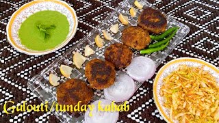 Glauti Kabab/TUNDAY KABABI SPECIALITY OF LUCKNOW | गलौटी कबाब | ٹنڈے قباب | home food station