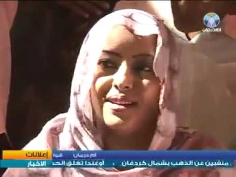 بعد ايه  محمود عبدالعزيز  ليالي الخرطوم  قناة الخرطوم