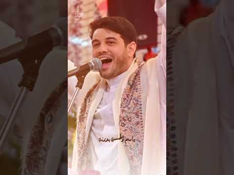 يلايم يلايم محمد الجنامي