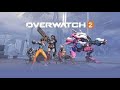 Overwatch 2
