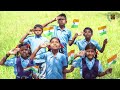 Atal dhwaja  patriotic song  dr harivansh rai bacchan   amit chakraborty  shridhar nagraj